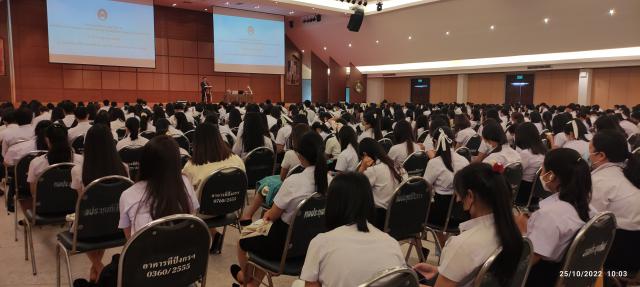 4. กิจกรรมสัมนาปลายภาคนักศึกษาฝึกประสบการณ์วิชาชีพครู 1/65